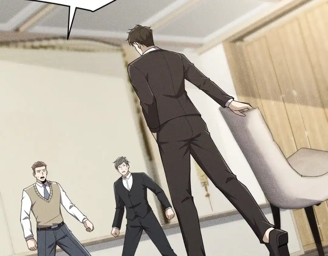 都市隐龙 - 第17话 几位小朋友，你们是在拍戏吧？ - 第66张图