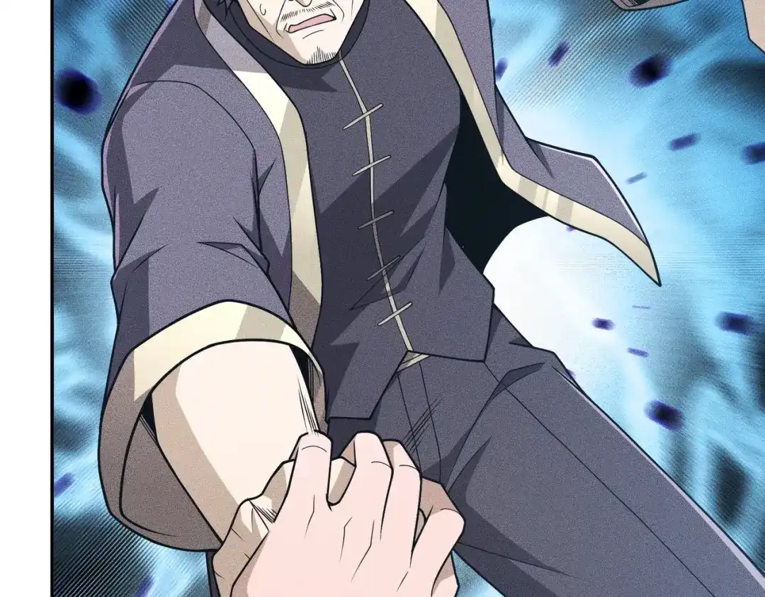 都市隐龙 - 第17话 几位小朋友，你们是在拍戏吧？ - 第136张图