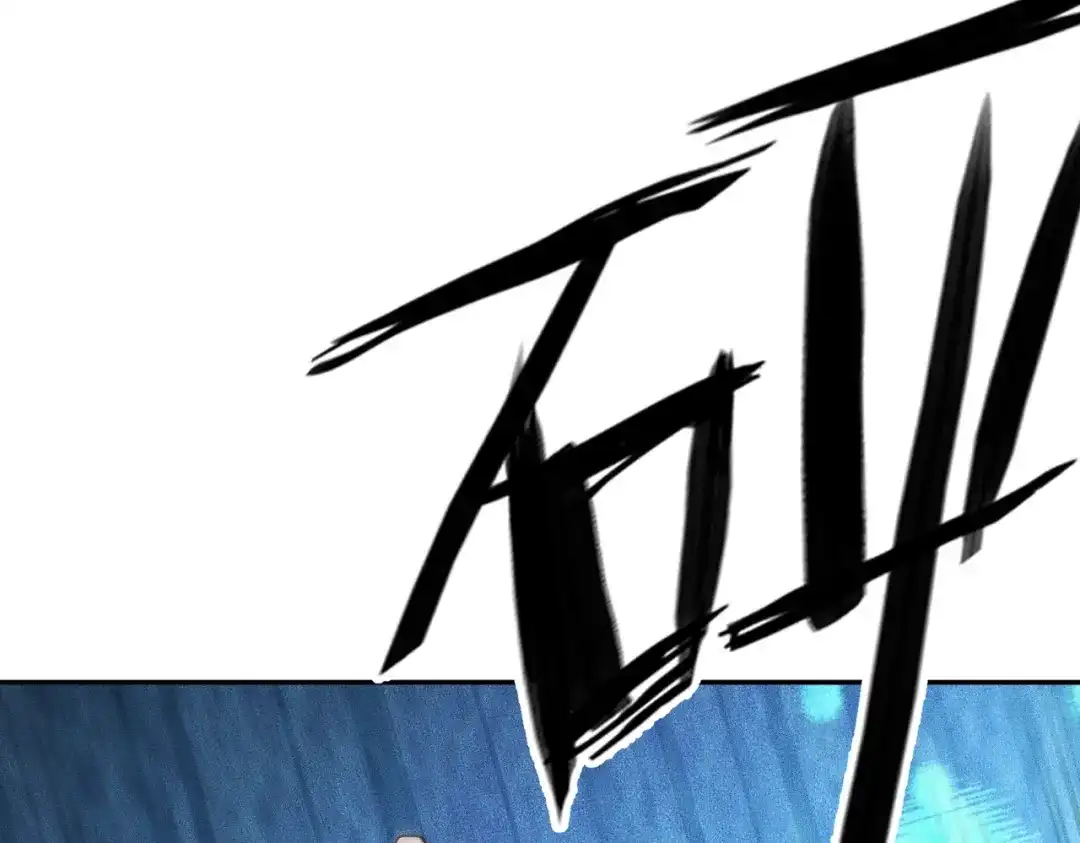 都市隐龙 - 第17话 几位小朋友，你们是在拍戏吧？ - 第58张图