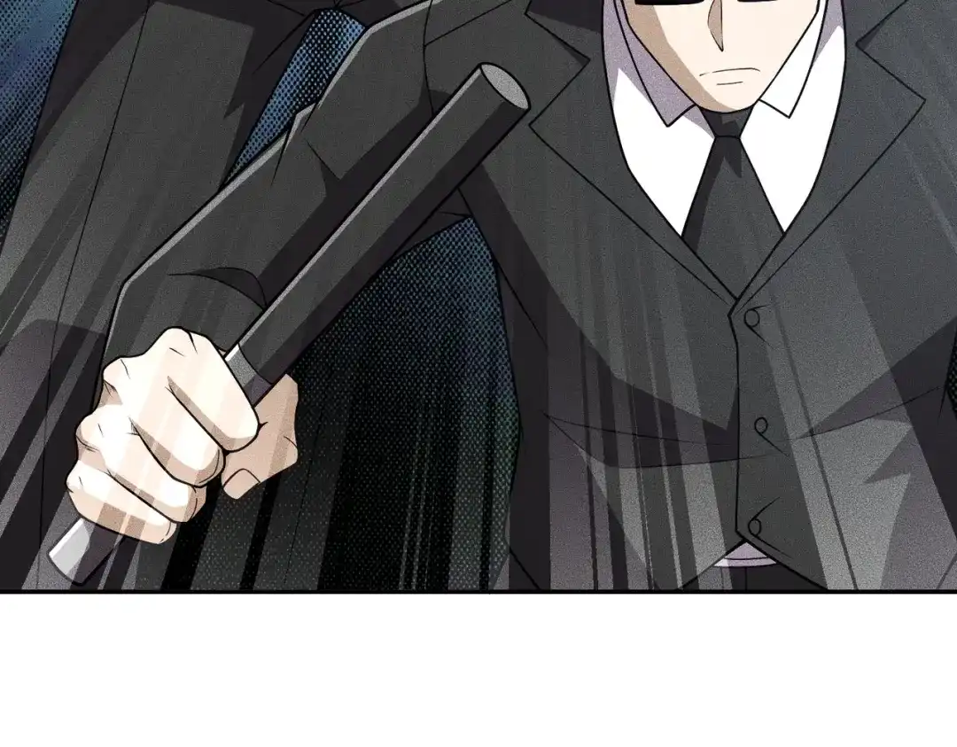 都市隐龙 - 第17话 几位小朋友，你们是在拍戏吧？ - 第88张图