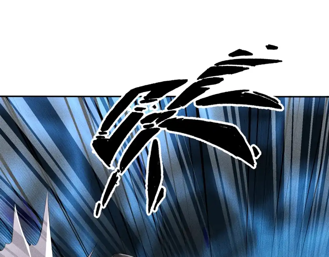 都市隐龙 - 第17话 几位小朋友，你们是在拍戏吧？ - 第44张图