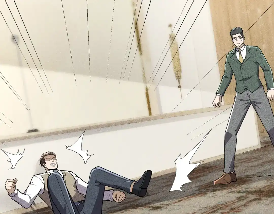 都市隐龙 - 第17话 几位小朋友，你们是在拍戏吧？ - 第29张图