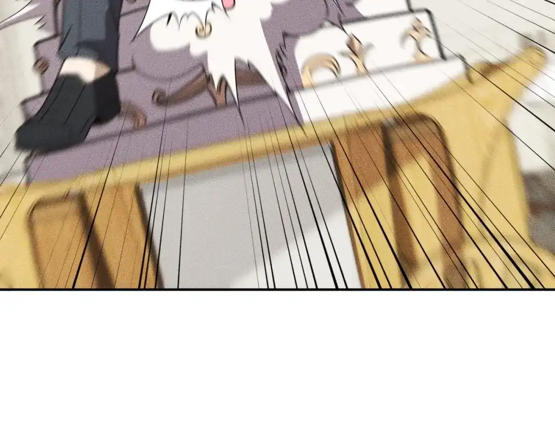 都市隐龙 - 第17话 几位小朋友，你们是在拍戏吧？ - 第99张图