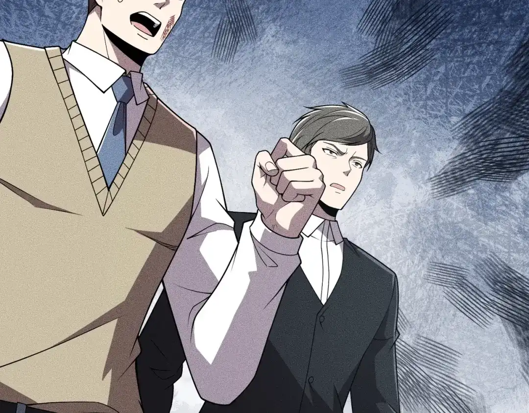 都市隐龙 - 第17话 几位小朋友，你们是在拍戏吧？ - 第78张图