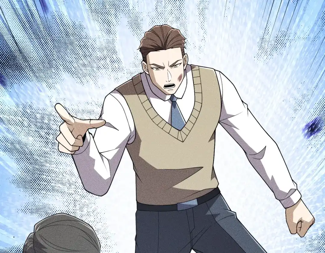 都市隐龙 - 第17话 几位小朋友，你们是在拍戏吧？ - 第86张图