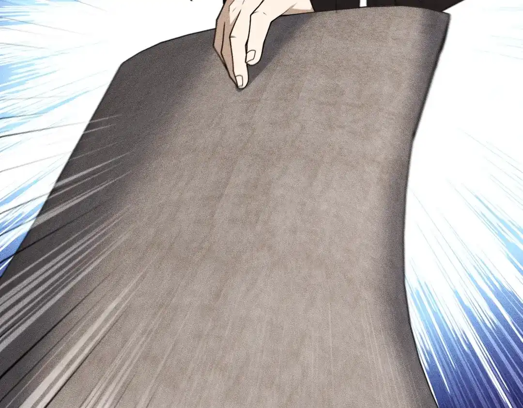 都市隐龙 - 第17话 几位小朋友，你们是在拍戏吧？ - 第95张图