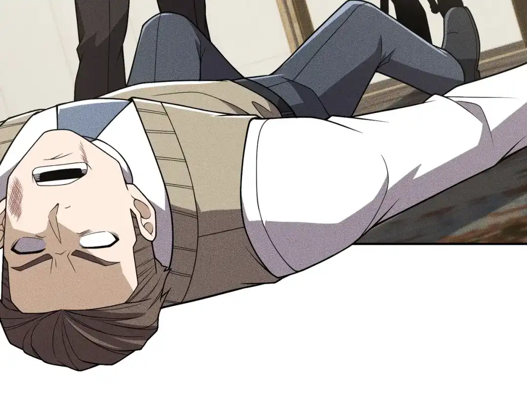 都市隐龙 - 第17话 几位小朋友，你们是在拍戏吧？ - 第115张图