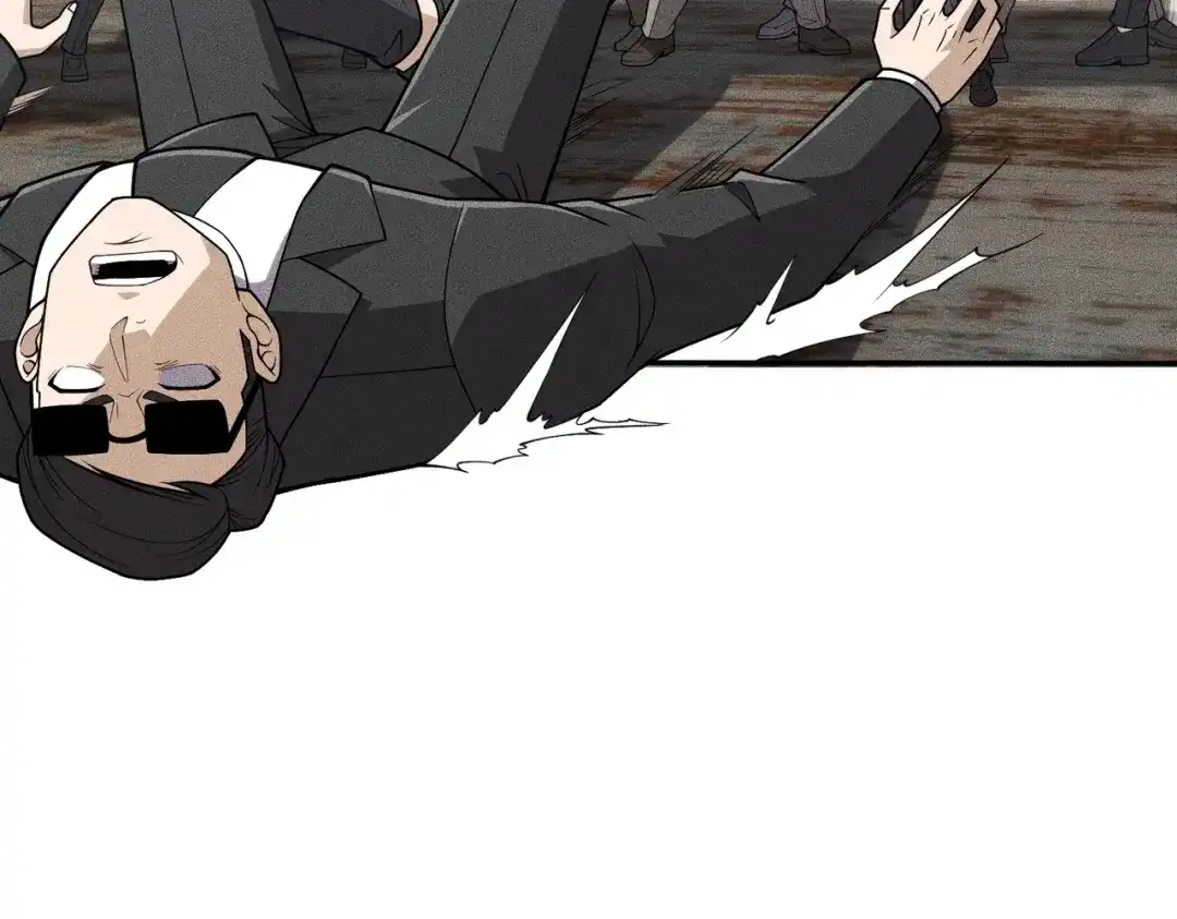 都市隐龙 - 第17话 几位小朋友，你们是在拍戏吧？ - 第49张图