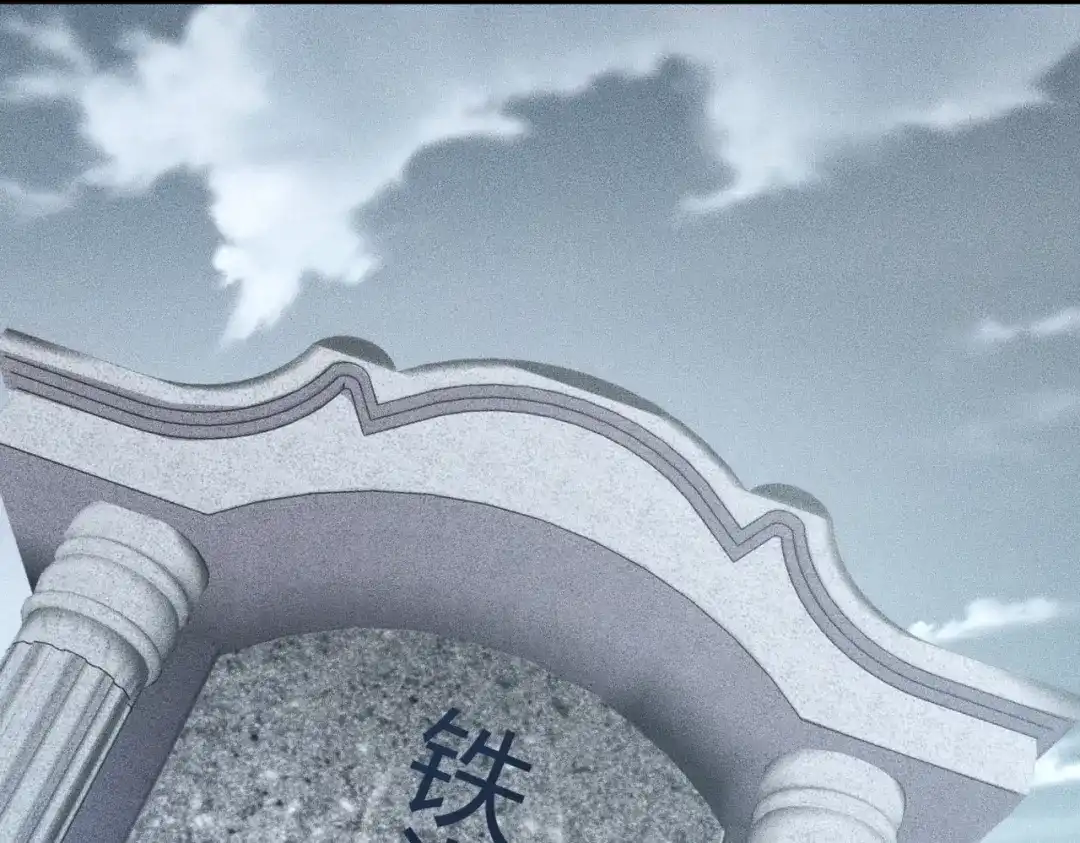 都市隐龙 - 第18话 还认识什么人？你尽管提！ - 第62张图