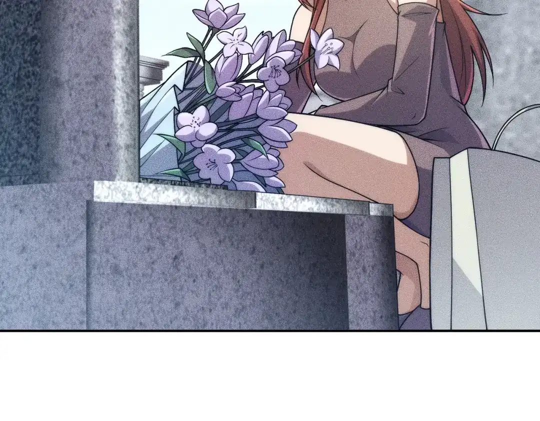 都市隐龙 - 第18话 还认识什么人？你尽管提！ - 第85张图