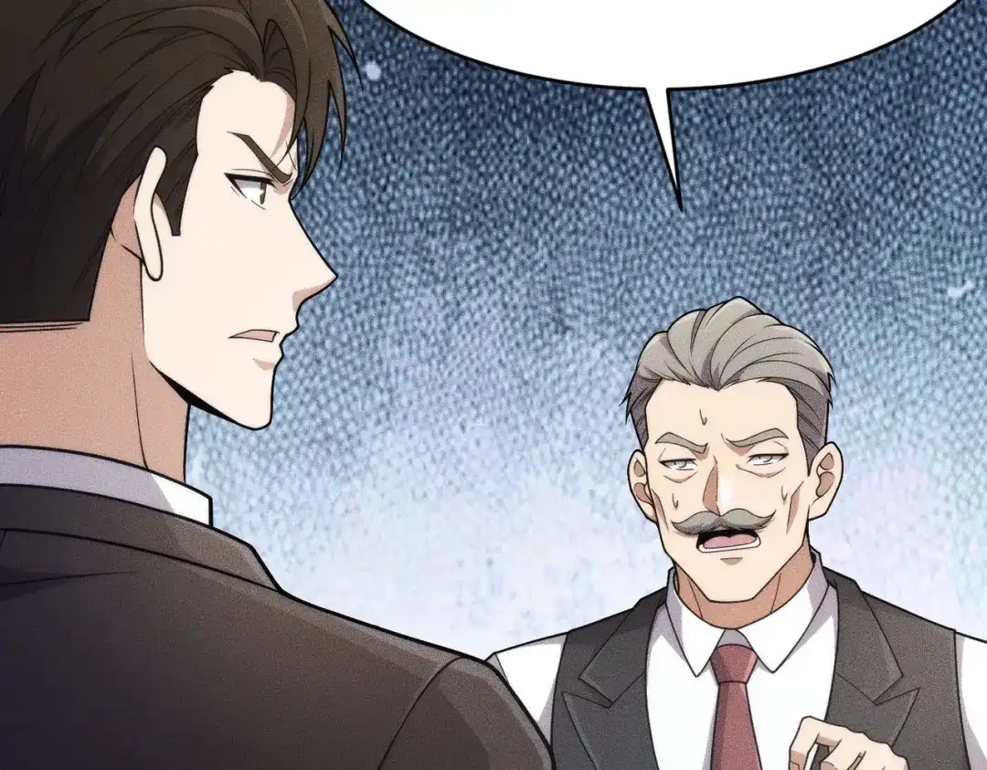 都市隐龙 - 第18话 还认识什么人？你尽管提！ - 第36张图