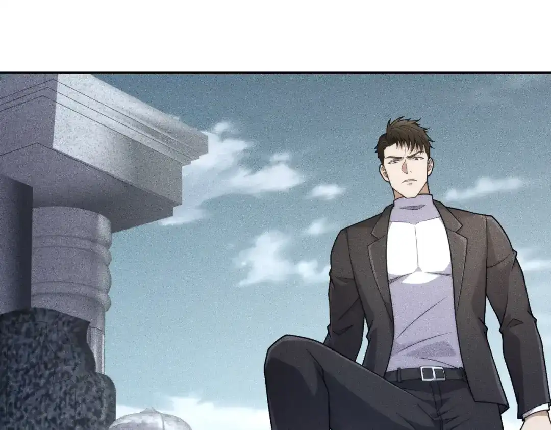 都市隐龙 - 第18话 还认识什么人？你尽管提！ - 第68张图