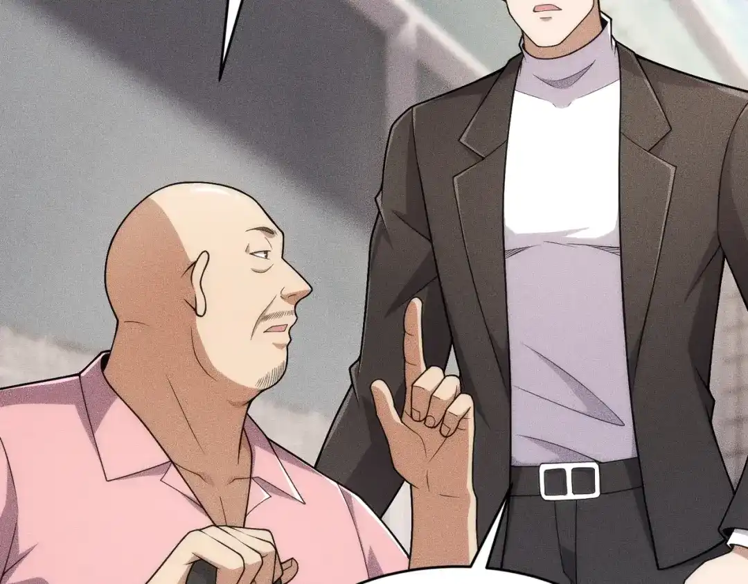 都市隐龙 - 第18话 还认识什么人？你尽管提！ - 第170张图