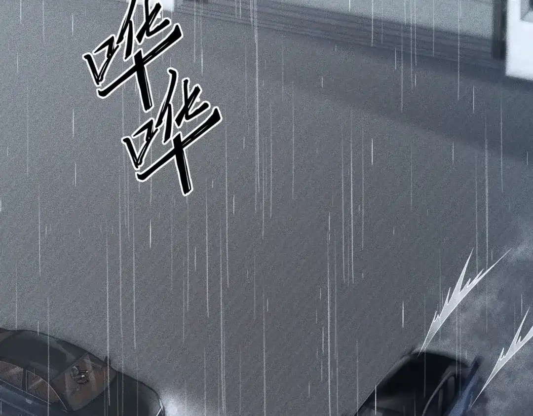 都市隐龙 - 第18话 还认识什么人？你尽管提！ - 第138张图