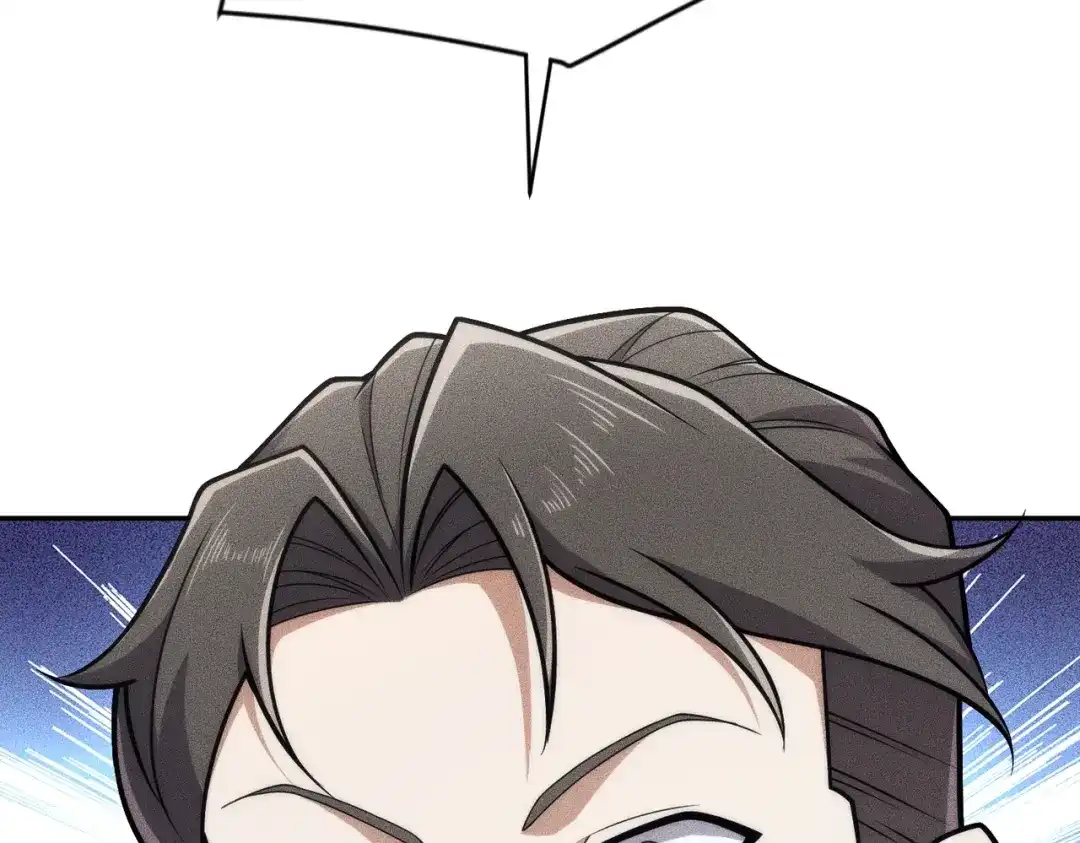 都市隐龙 - 第18话 还认识什么人？你尽管提！ - 第133张图