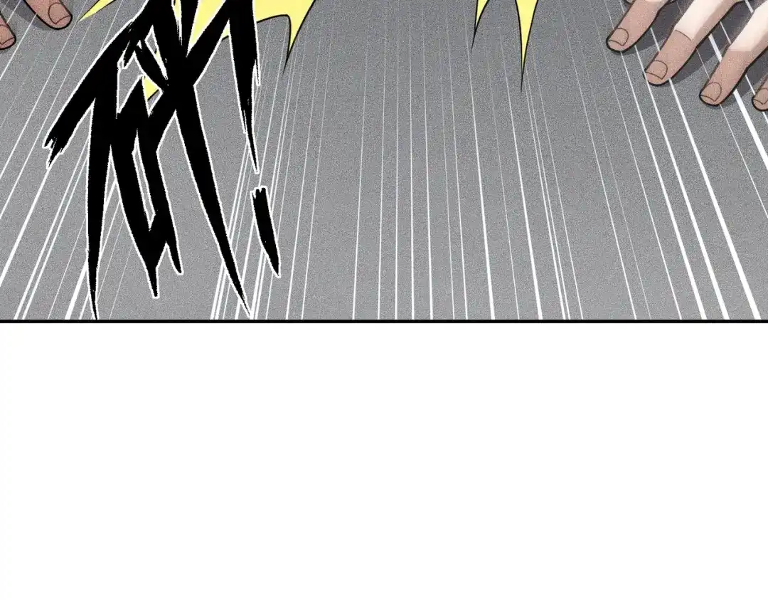 都市隐龙 - 第18话 还认识什么人？你尽管提！ - 第75张图