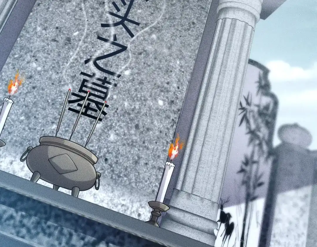 都市隐龙 - 第18话 还认识什么人？你尽管提！ - 第63张图