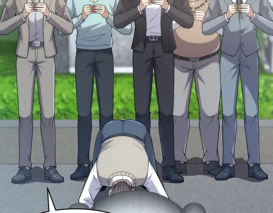 都市隐龙 - 第18话 还认识什么人？你尽管提！ - 第77张图