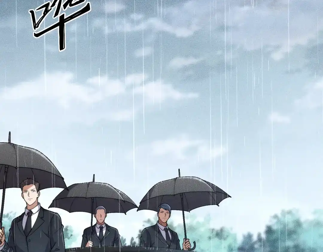 都市隐龙 - 第18话 还认识什么人？你尽管提！ - 第112张图