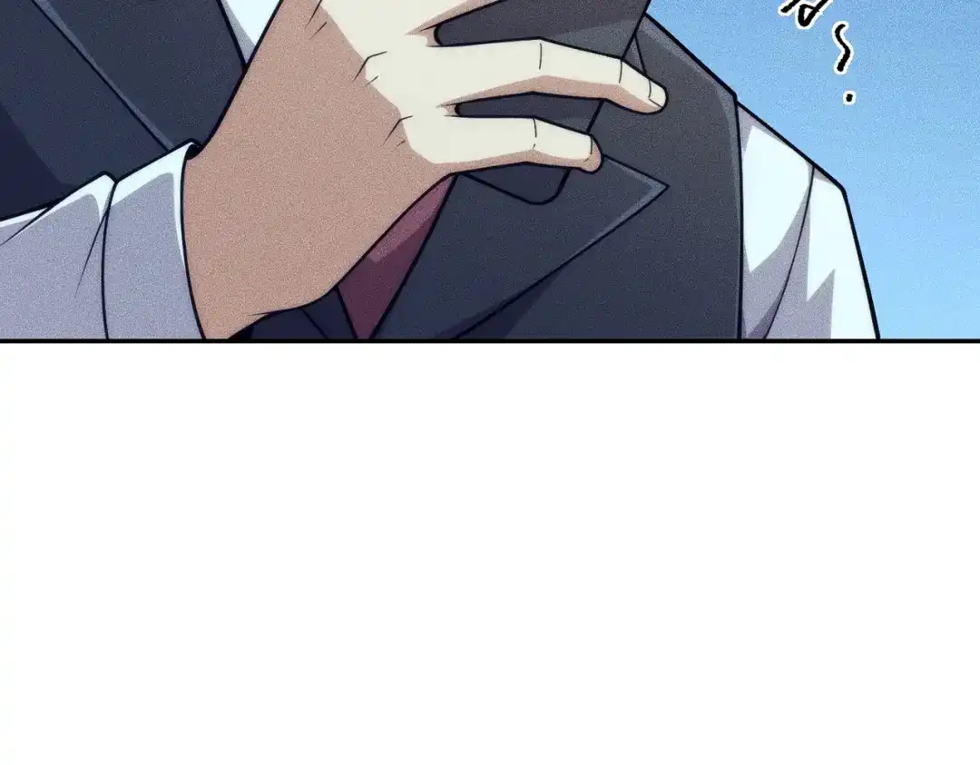 都市隐龙 - 第18话 还认识什么人？你尽管提！ - 第51张图