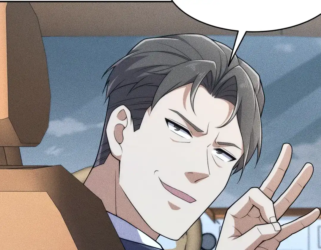 都市隐龙 - 第18话 还认识什么人？你尽管提！ - 第150张图