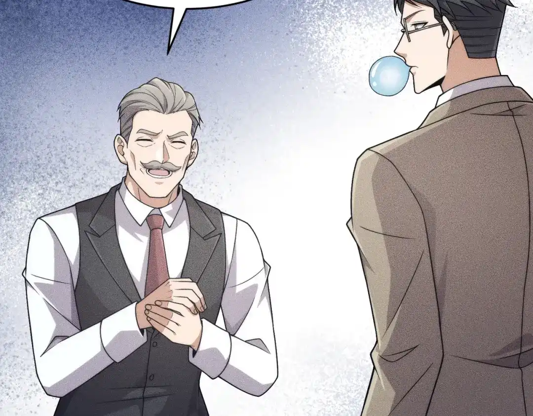 都市隐龙 - 第18话 还认识什么人？你尽管提！ - 第26张图