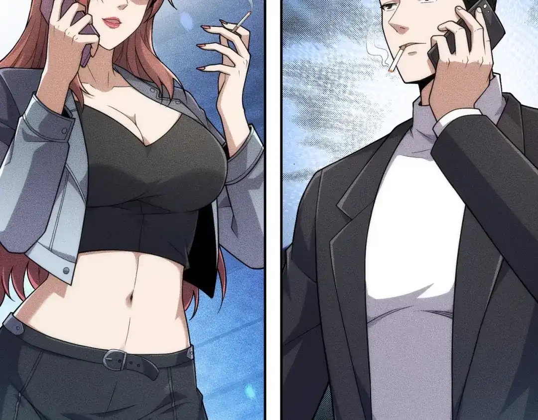 都市隐龙 - 第19话 一不小心，提前当爹！ - 第151张图