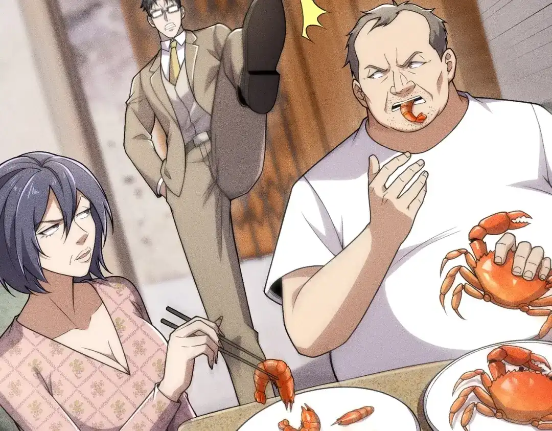 都市隐龙 - 第19话 一不小心，提前当爹！ - 第43张图