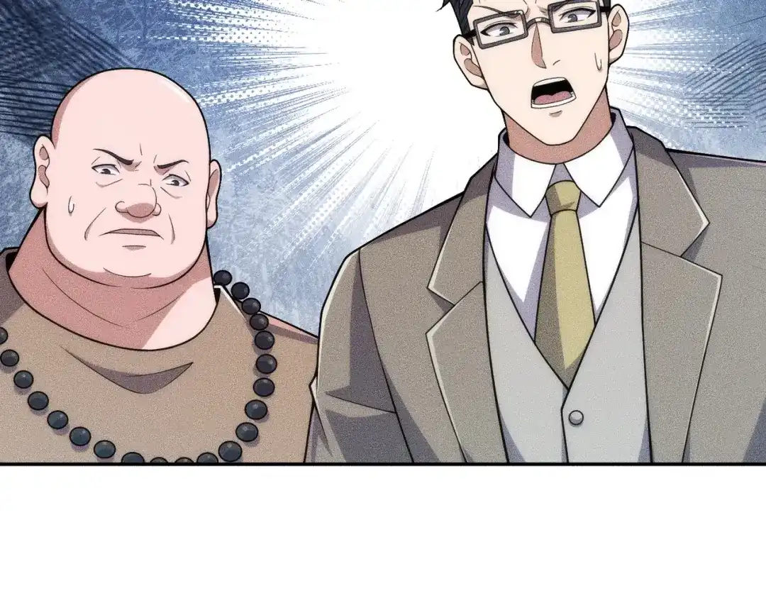 都市隐龙 - 第19话 一不小心，提前当爹！ - 第29张图