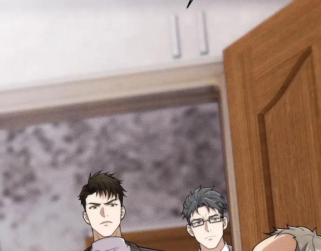 都市隐龙 - 第19话 一不小心，提前当爹！ - 第49张图