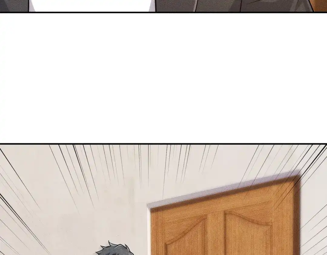 都市隐龙 - 第19话 一不小心，提前当爹！ - 第39张图