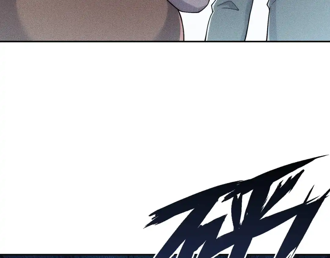 都市隐龙 - 第19话 一不小心，提前当爹！ - 第67张图