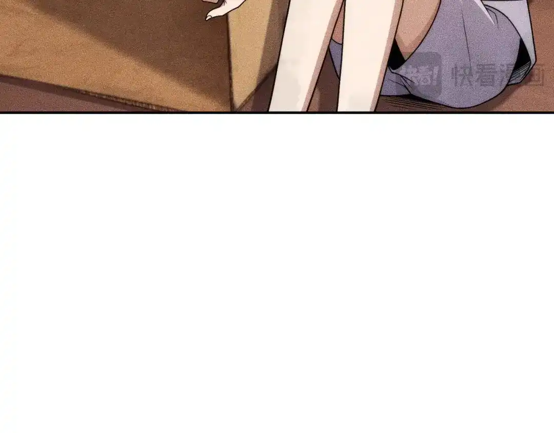 都市隐龙 - 第19话 一不小心，提前当爹！ - 第35张图