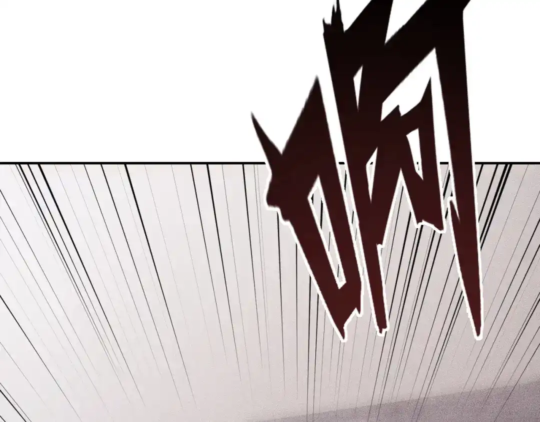 都市隐龙 - 第19话 一不小心，提前当爹！ - 第59张图