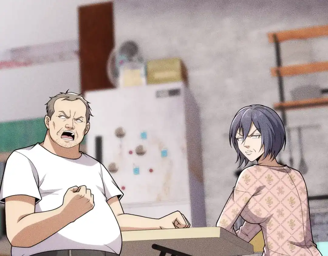 都市隐龙 - 第19话 一不小心，提前当爹！ - 第46张图