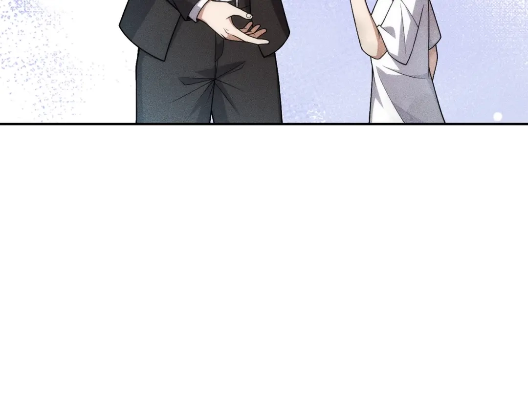 都市隐龙 - 第19话 一不小心，提前当爹！ - 第80张图