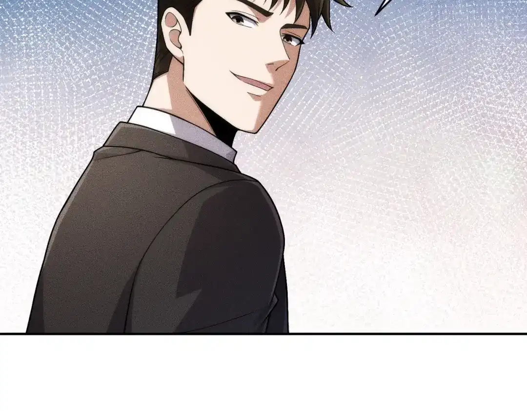 都市隐龙 - 第19话 一不小心，提前当爹！ - 第140张图