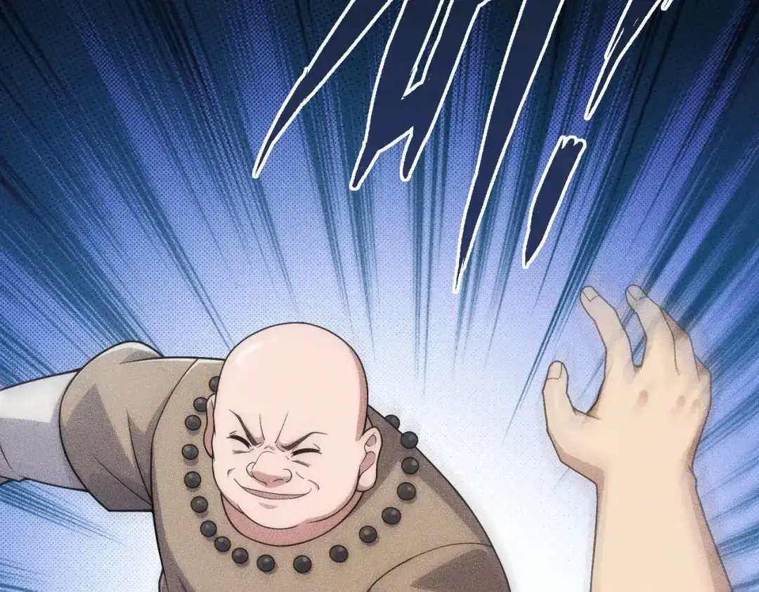 都市隐龙 - 第19话 一不小心，提前当爹！ - 第68张图