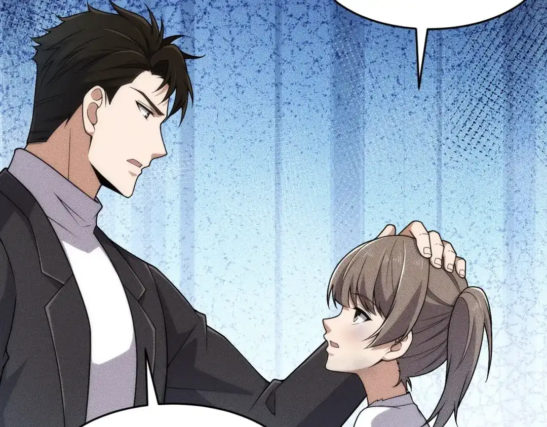 都市隐龙 - 第19话 一不小心，提前当爹！ - 第31张图