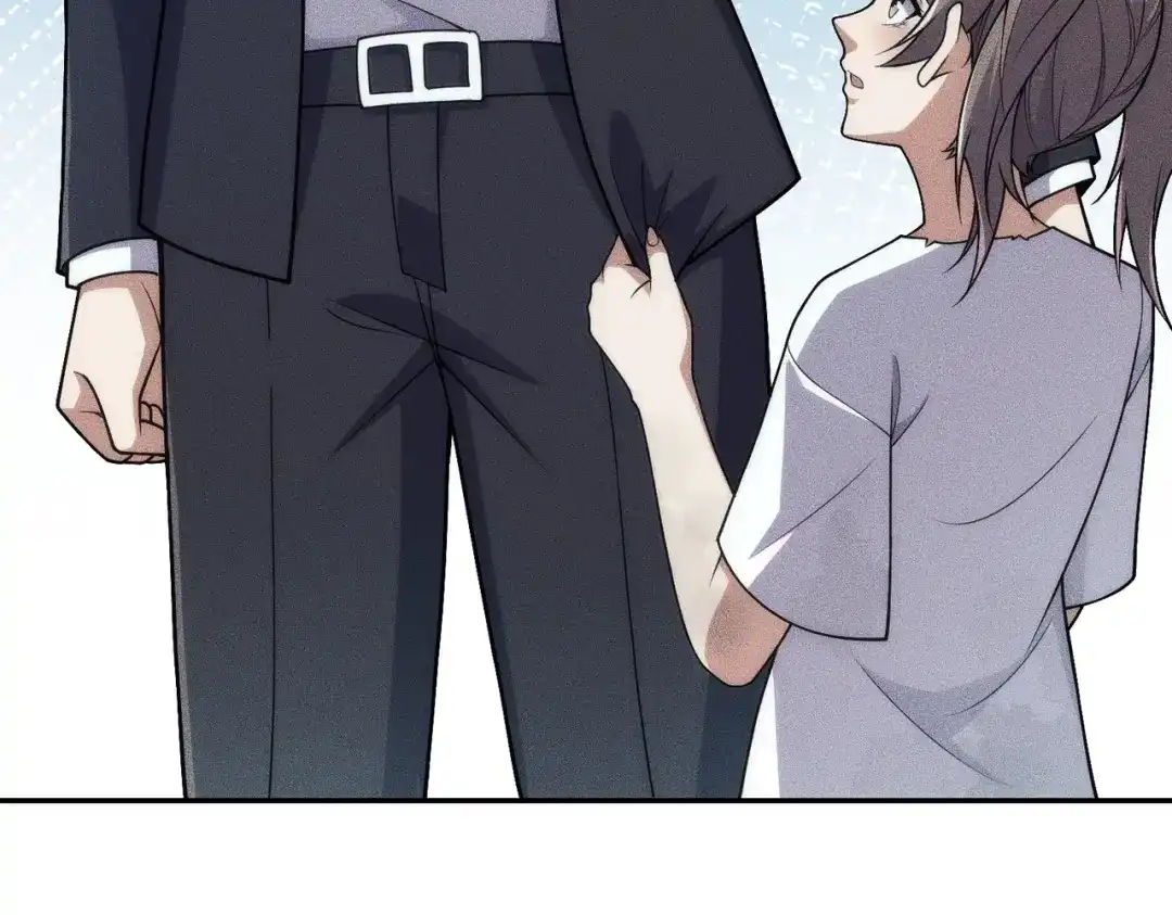 都市隐龙 - 第19话 一不小心，提前当爹！ - 第86张图