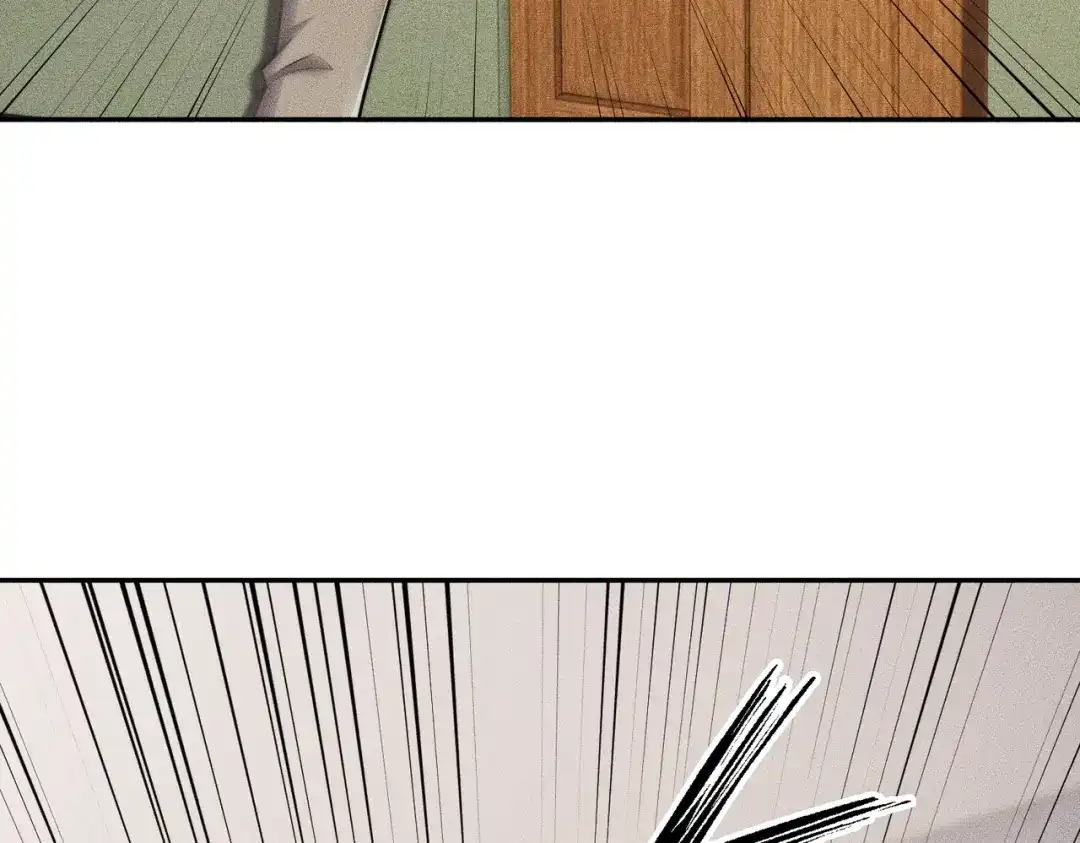 都市隐龙 - 第19话 一不小心，提前当爹！ - 第41张图