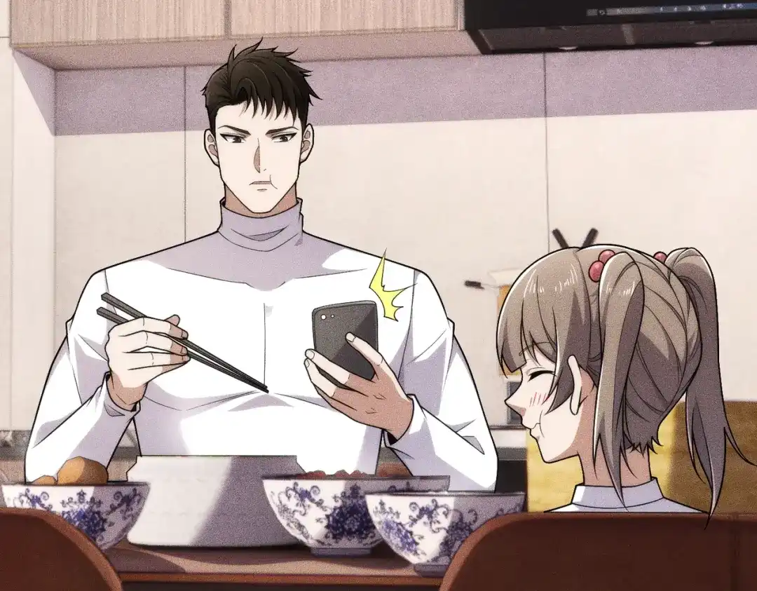 都市隐龙 - 第19话 一不小心，提前当爹！ - 第100张图