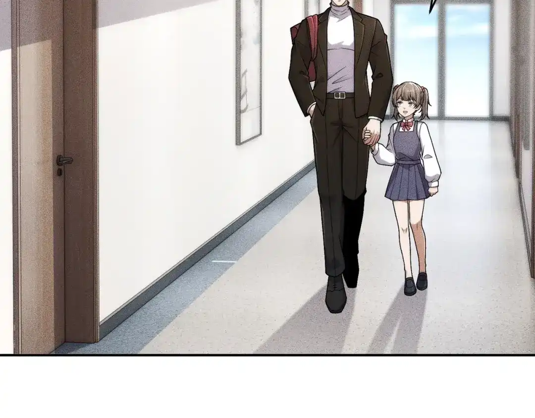 都市隐龙 - 第19话 一不小心，提前当爹！ - 第113张图