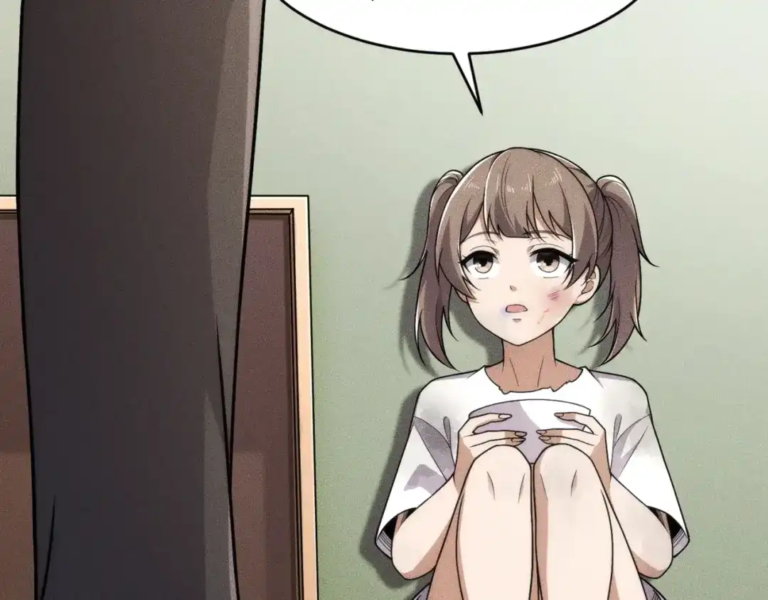 都市隐龙 - 第19话 一不小心，提前当爹！ - 第25张图