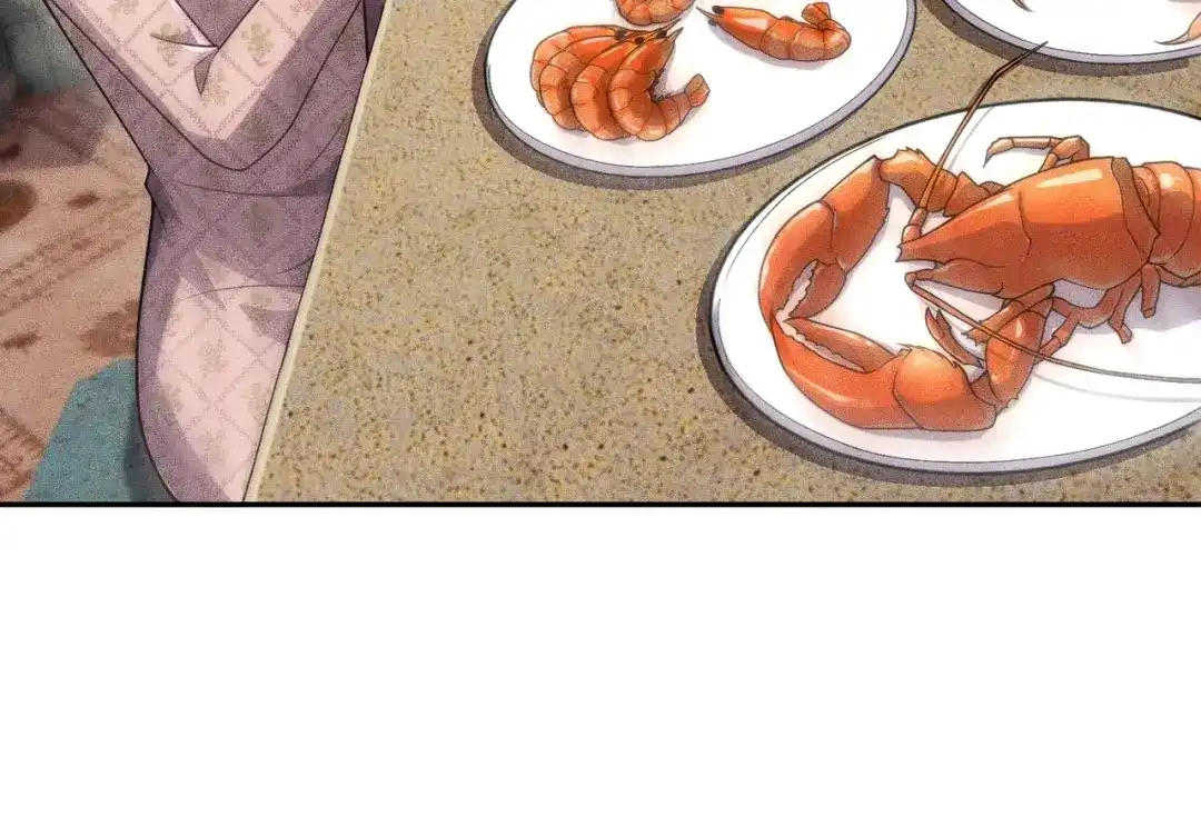 都市隐龙 - 第19话 一不小心，提前当爹！ - 第44张图