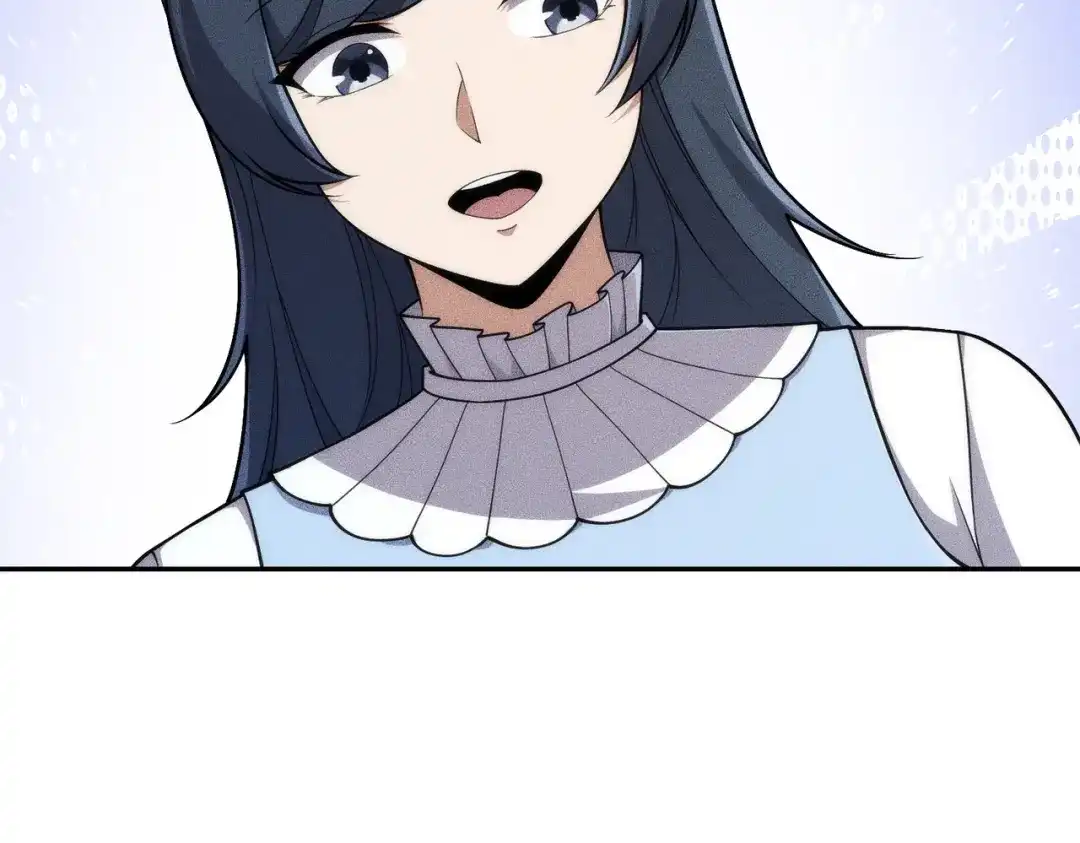 都市隐龙 - 第19话 一不小心，提前当爹！ - 第146张图