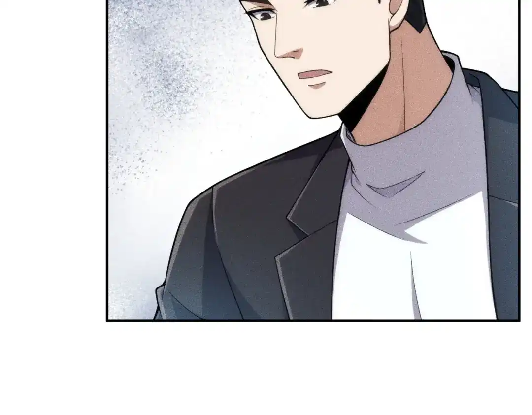 都市隐龙 - 第19话 一不小心，提前当爹！ - 第4张图