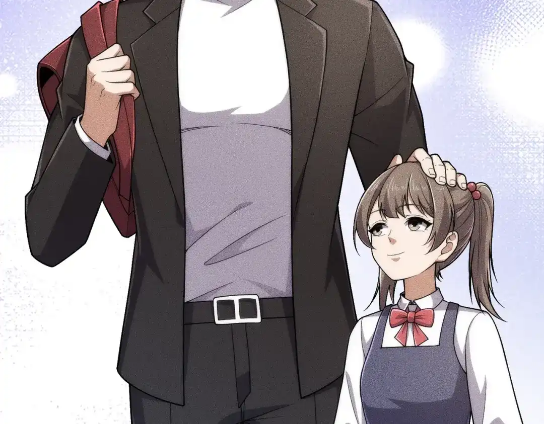 都市隐龙 - 第19话 一不小心，提前当爹！ - 第129张图