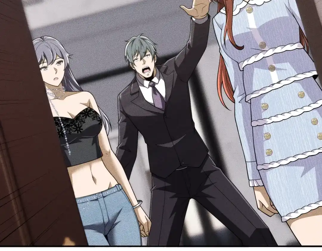 都市隐龙 - 第20话 又是女人之间的战争！ - 第19张图