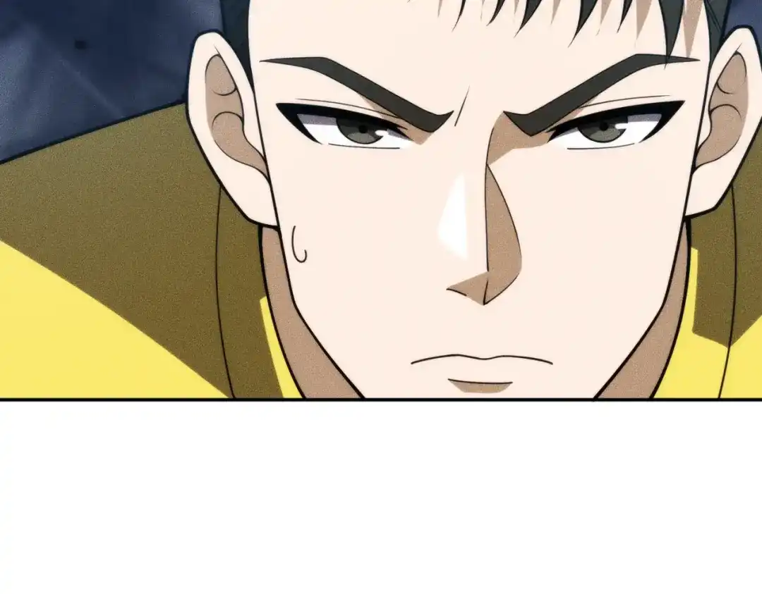 都市隐龙 - 第20话 又是女人之间的战争！ - 第67张图